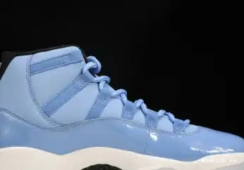 Flight 11 Gift of Jordan Ultimate 0515